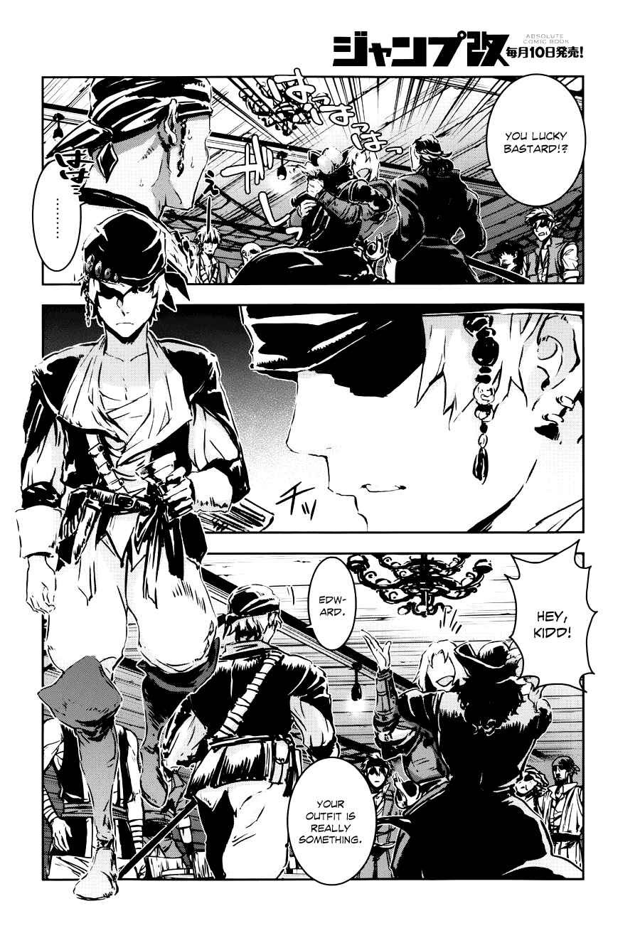 Page 10 Chapter 5 Assassins Creed 4: Black Flag - Kakusei