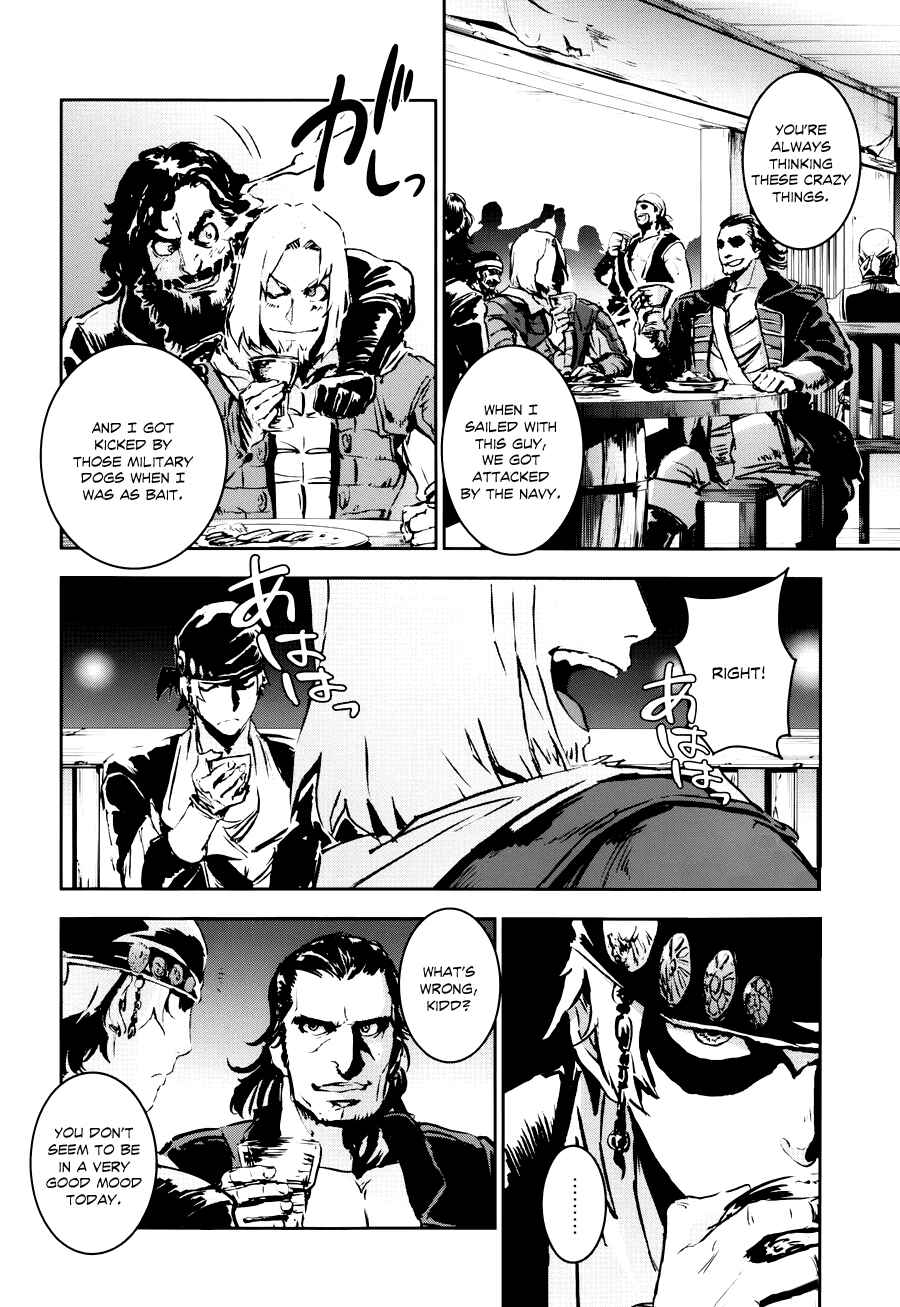 Page 12 Chapter 5 Assassins Creed 4: Black Flag - Kakusei