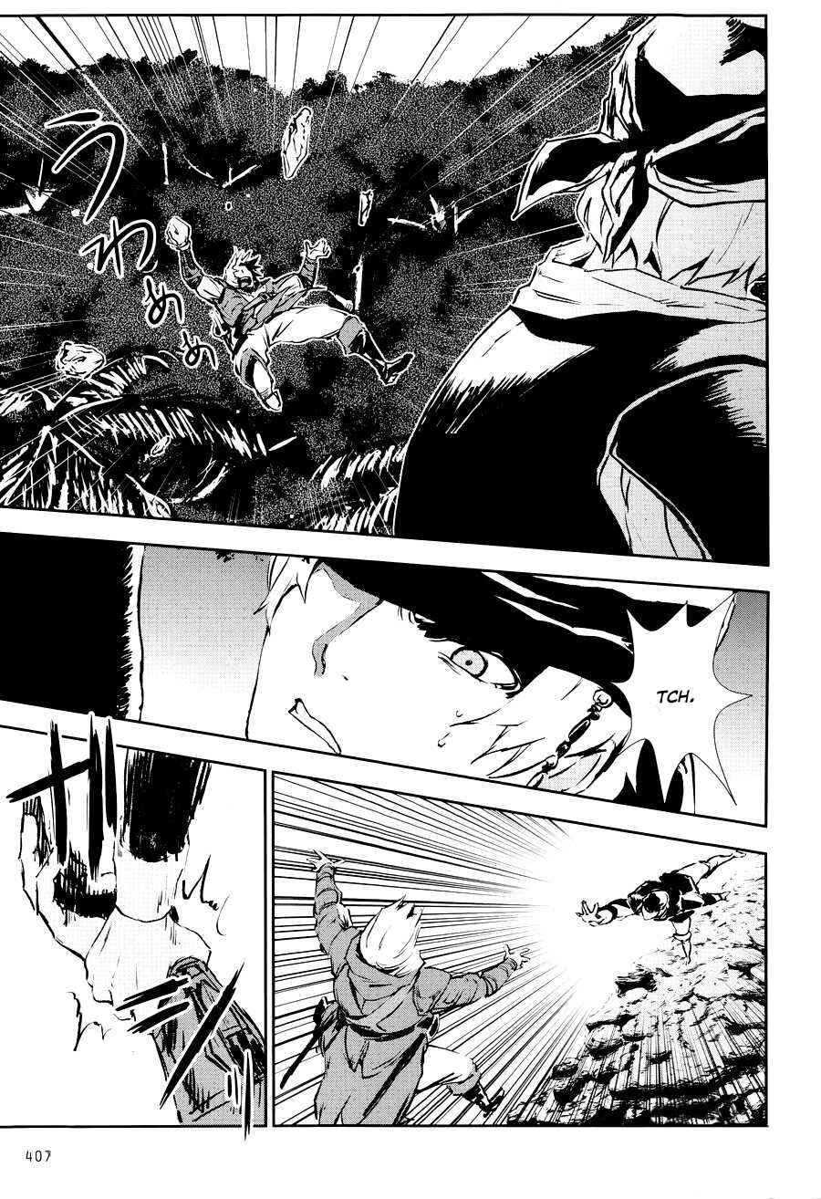 Page 27 Chapter 5 Assassins Creed 4: Black Flag - Kakusei