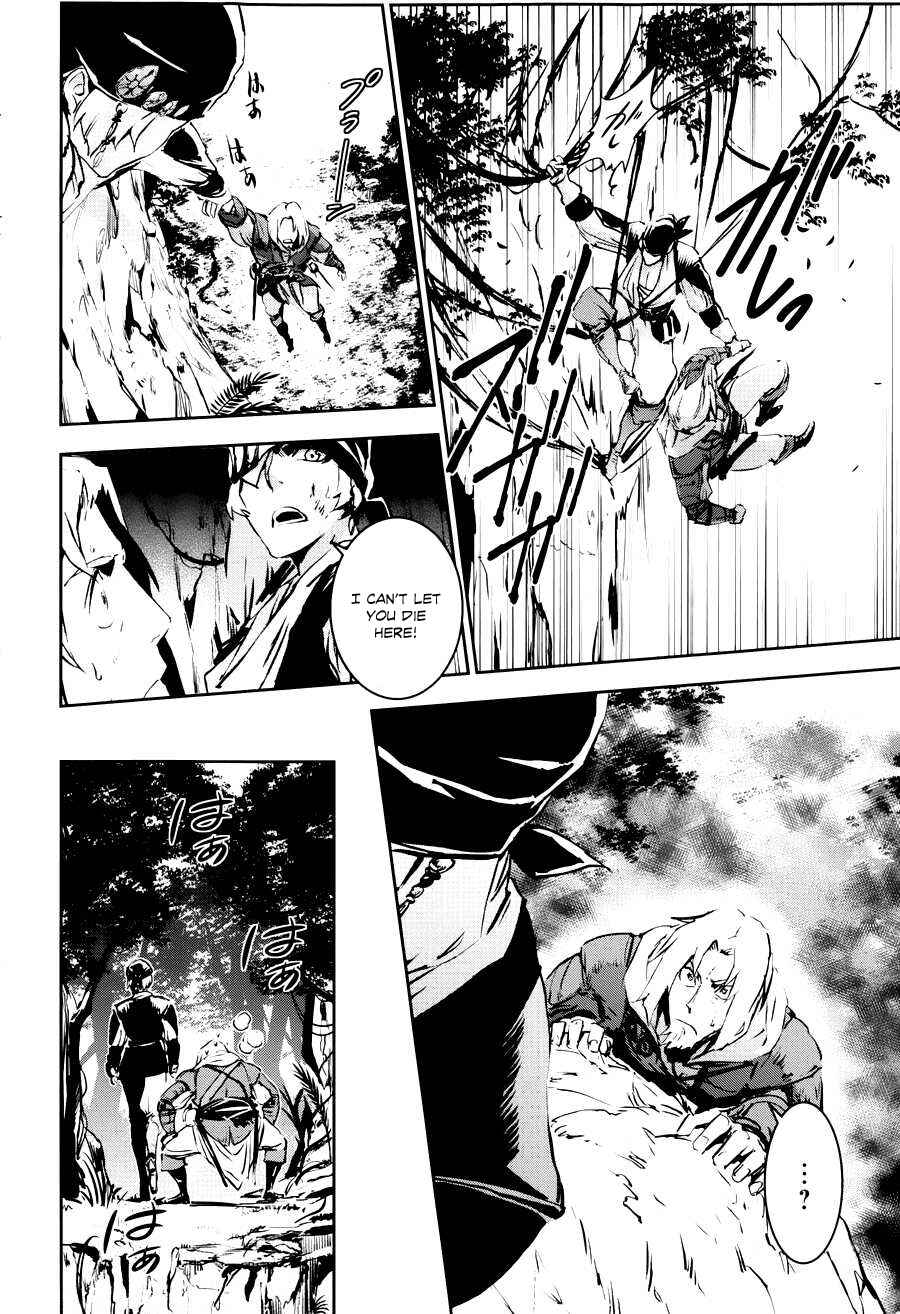 Page 28 Chapter 5 Assassins Creed 4: Black Flag - Kakusei