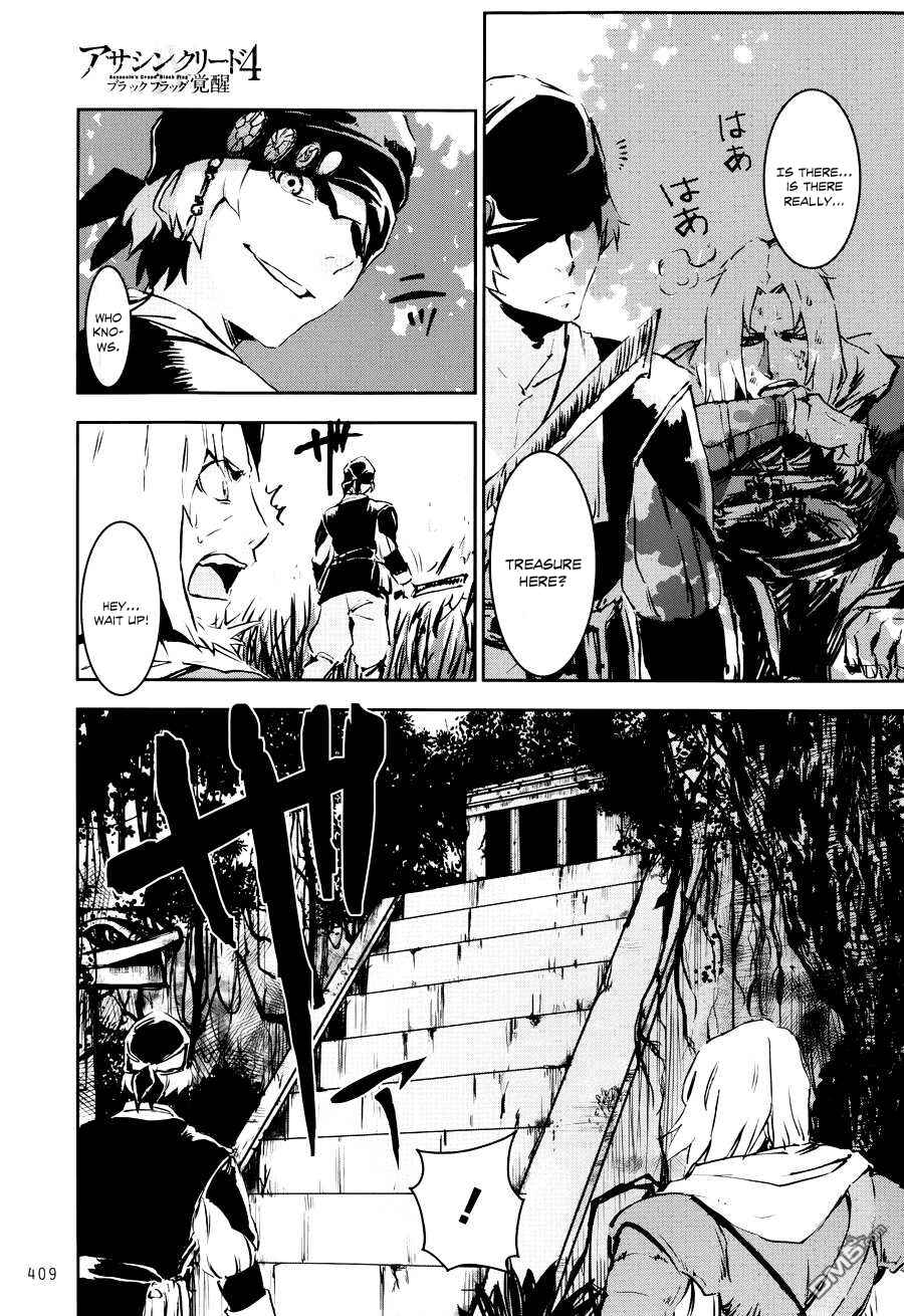 Page 29 Chapter 5 Assassins Creed 4: Black Flag - Kakusei