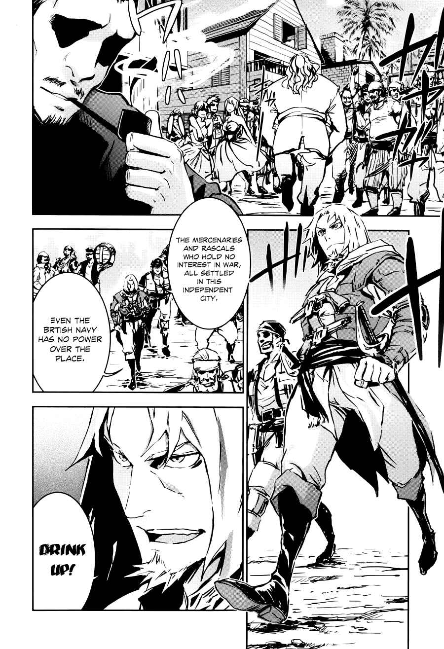 Page 4 Chapter 5 Assassins Creed 4: Black Flag - Kakusei