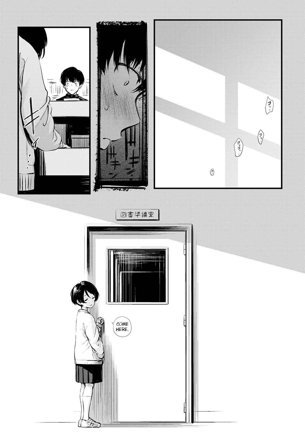 Page 5 Chapter Unknown_1df6 Library Committee Member–sans Secret Menu