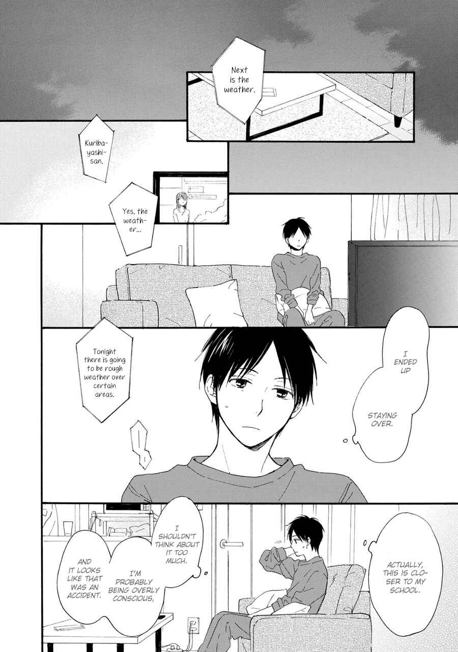 Page 15 Chapter 3 Hoshi Dake ga Shitteru
