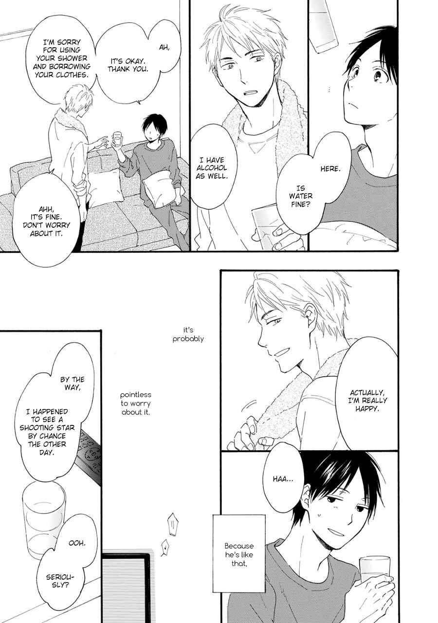 Page 16 Chapter 3 Hoshi Dake ga Shitteru