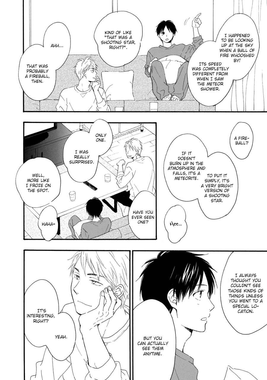 Page 17 Chapter 3 Hoshi Dake ga Shitteru