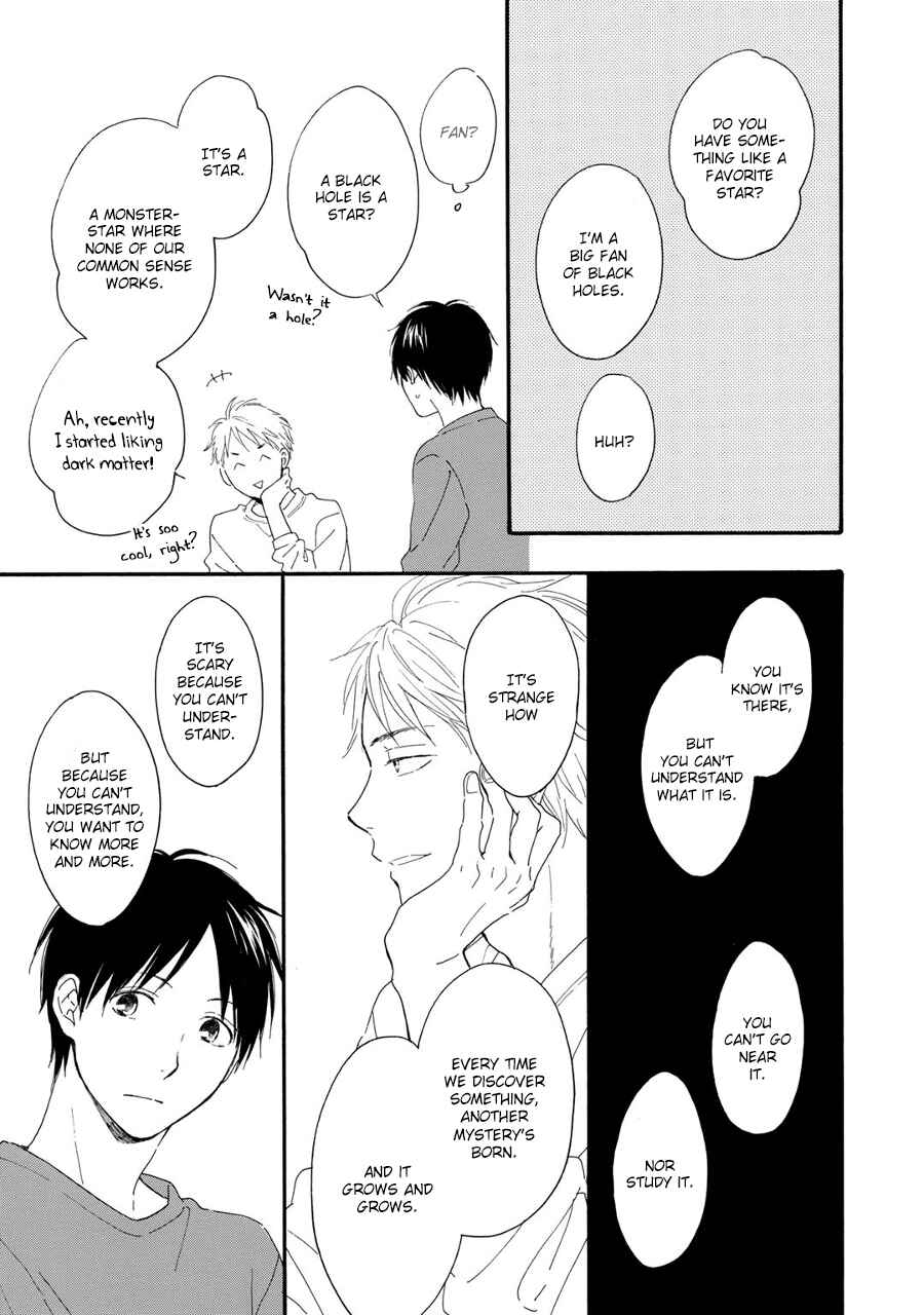 Page 18 Chapter 3 Hoshi Dake ga Shitteru