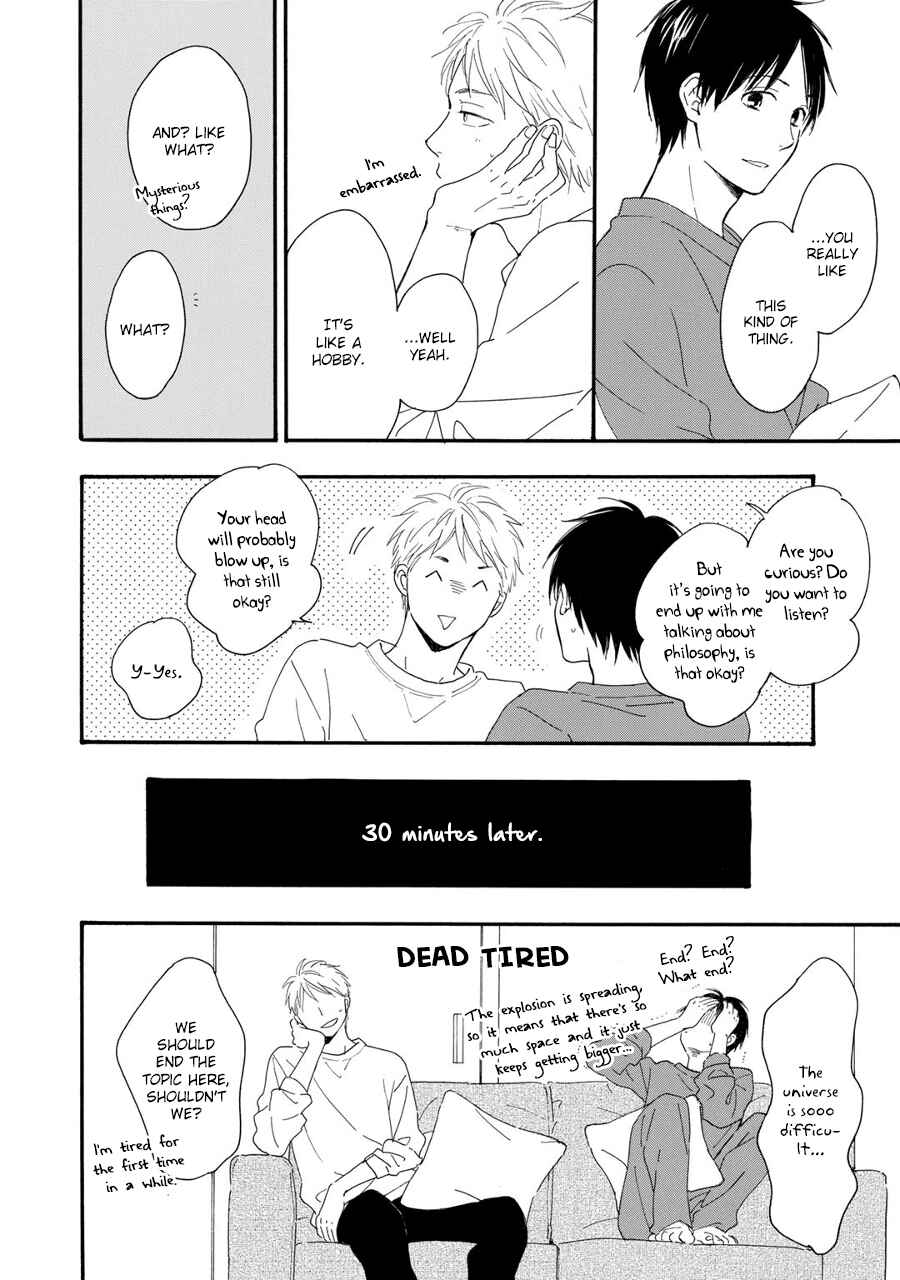 Page 19 Chapter 3 Hoshi Dake ga Shitteru