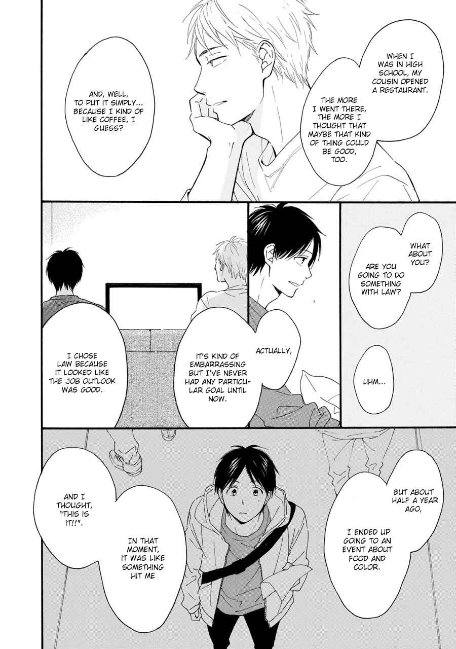 Page 21 Chapter 3 Hoshi Dake ga Shitteru