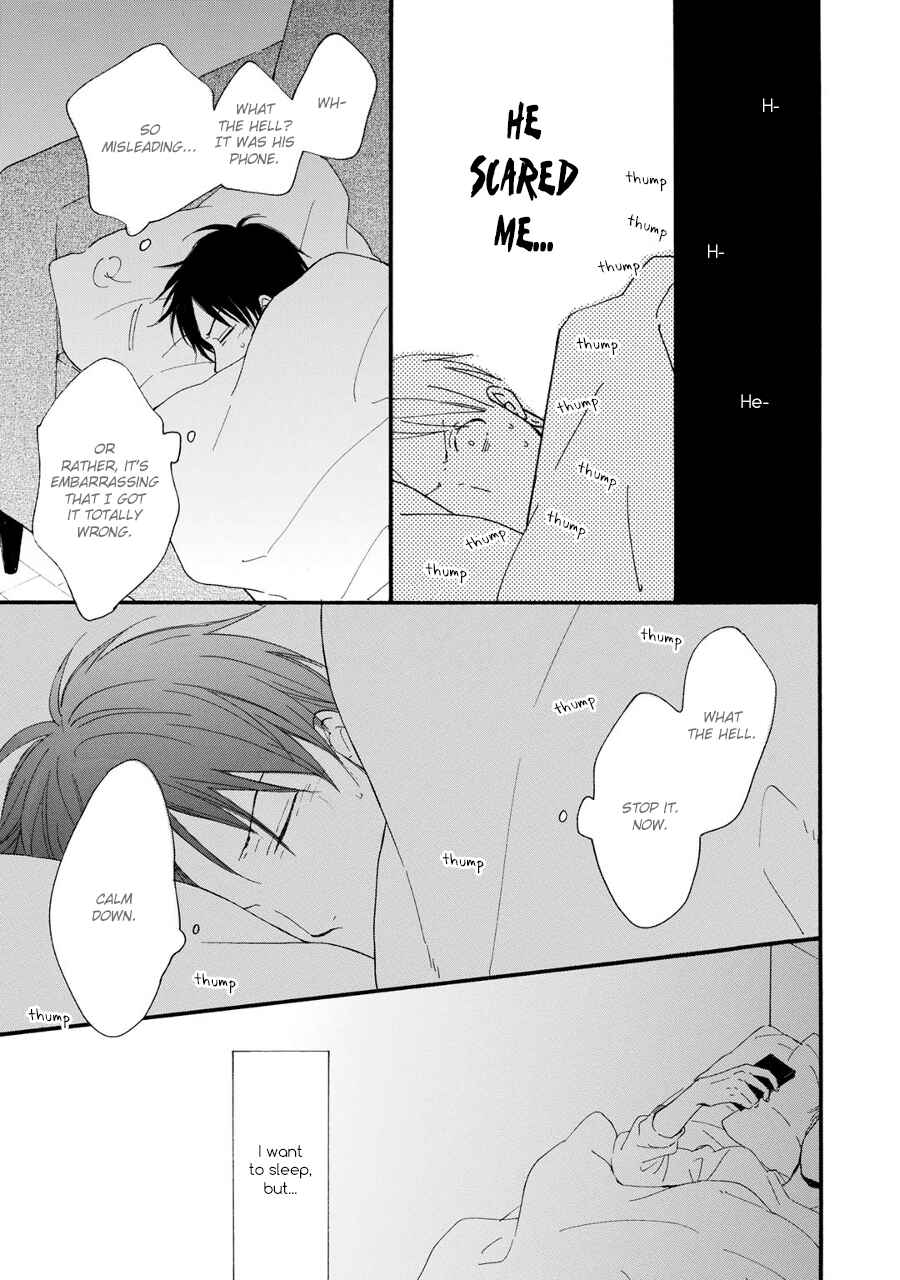 Page 30 Chapter 3 Hoshi Dake ga Shitteru