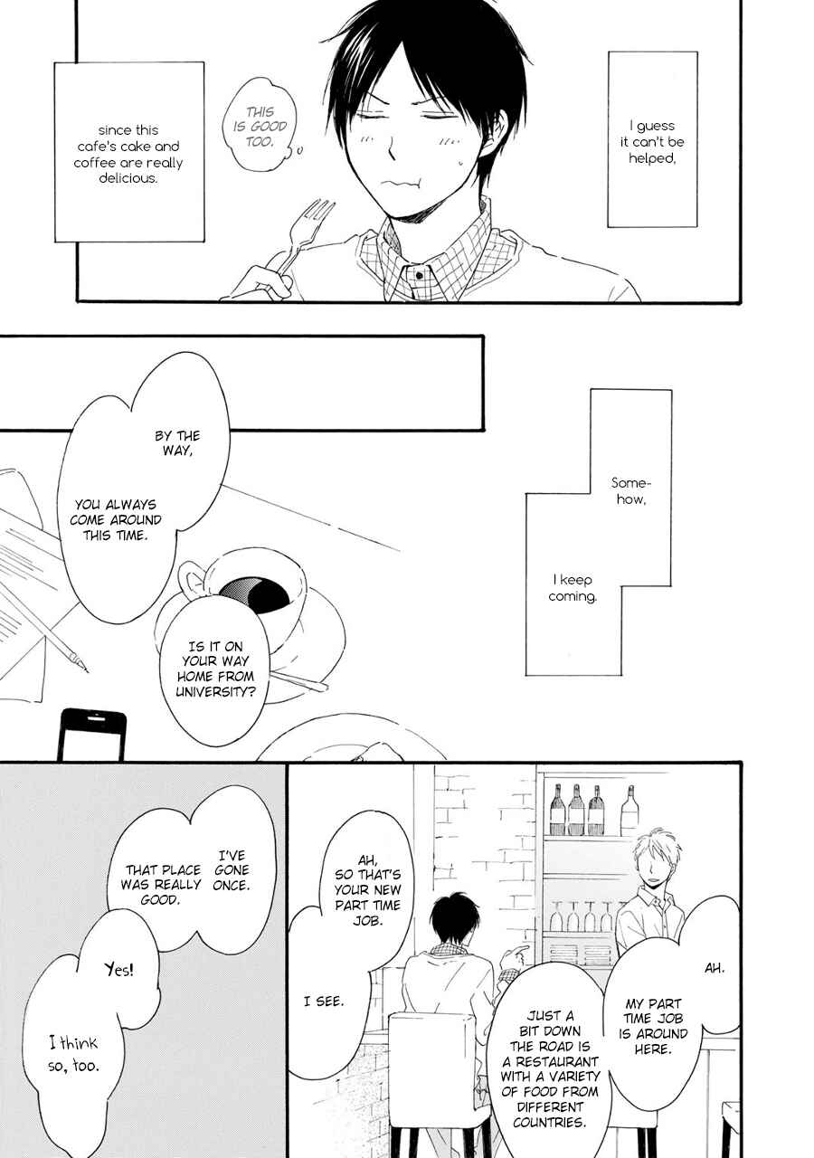 Page 4 Chapter 3 Hoshi Dake ga Shitteru