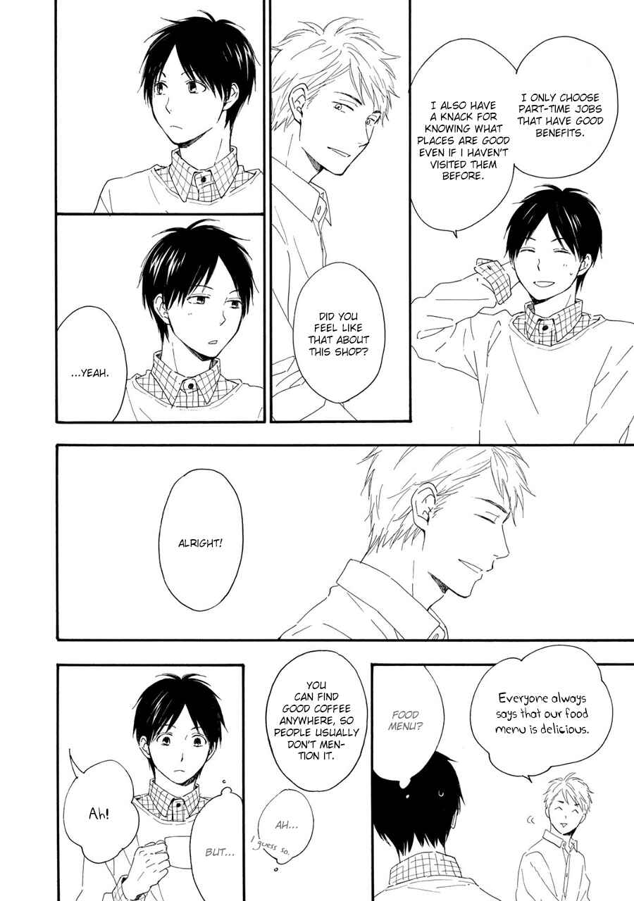 Page 5 Chapter 3 Hoshi Dake ga Shitteru