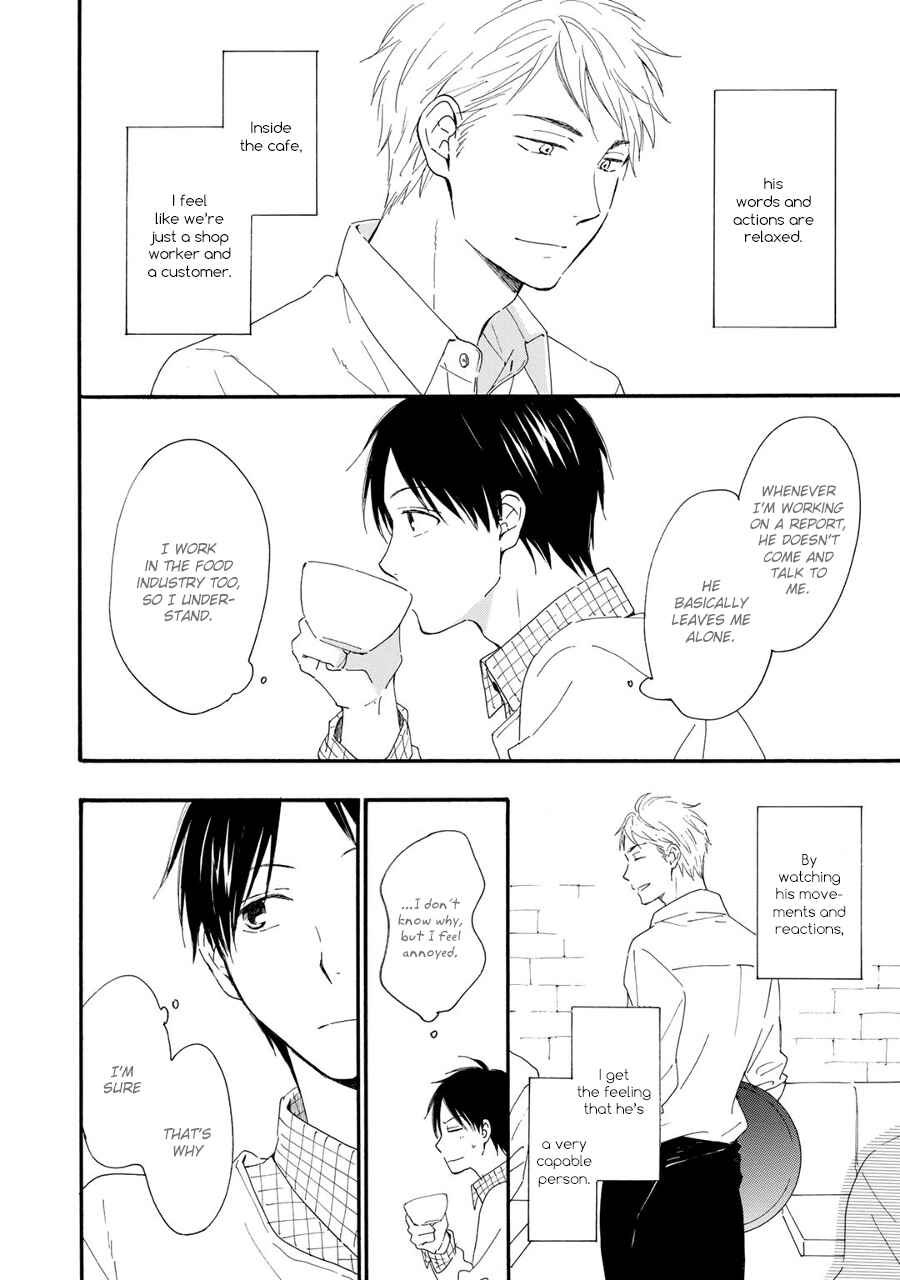 Page 7 Chapter 3 Hoshi Dake ga Shitteru