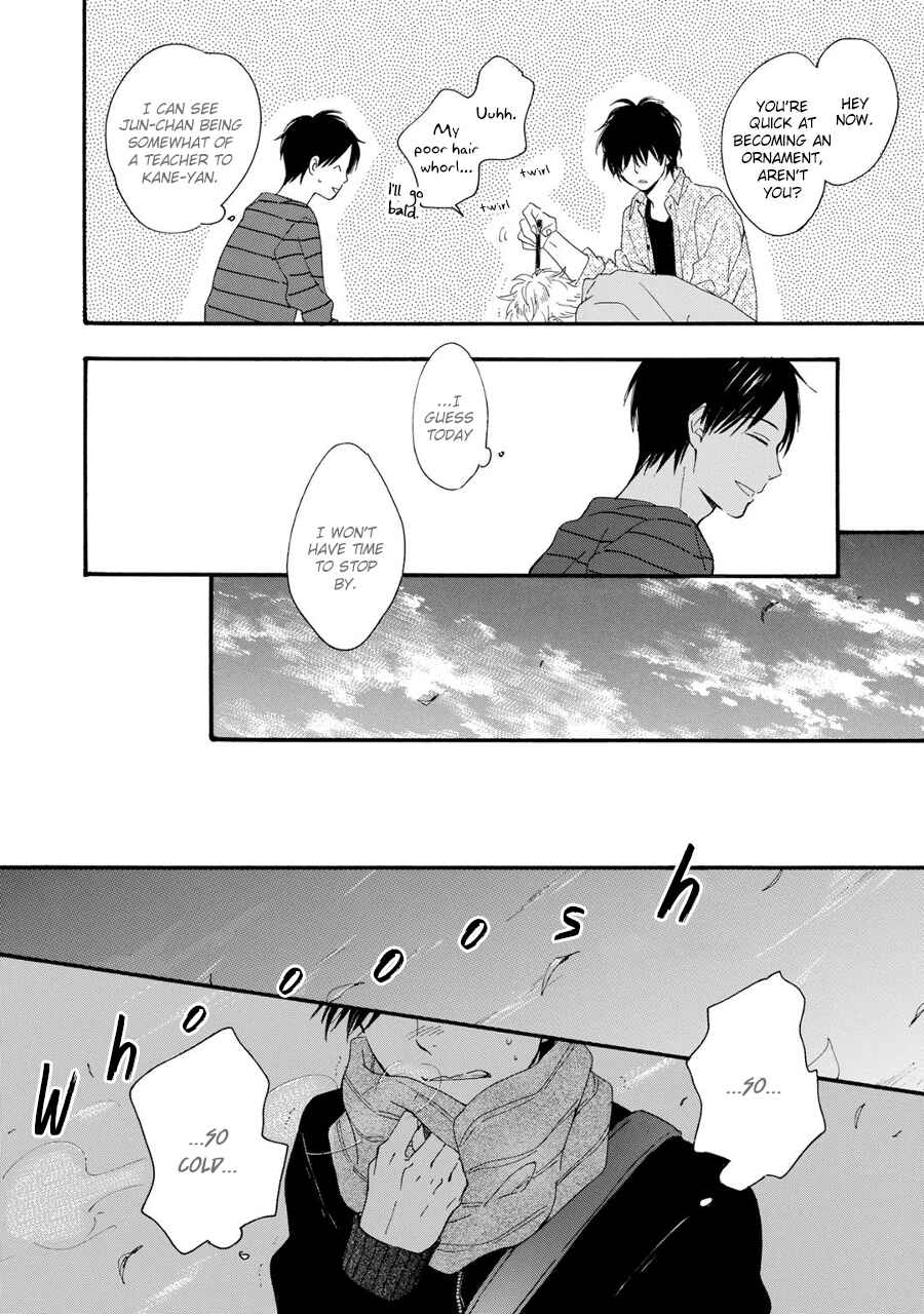 Page 9 Chapter 3 Hoshi Dake ga Shitteru