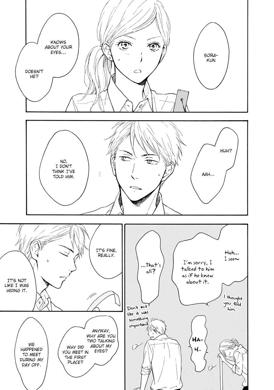 Page 17 Chapter 6 Hoshi Dake ga Shitteru