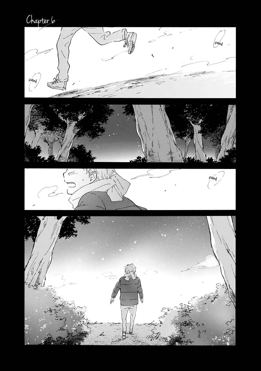 Page 1 Chapter 6 Hoshi Dake ga Shitteru