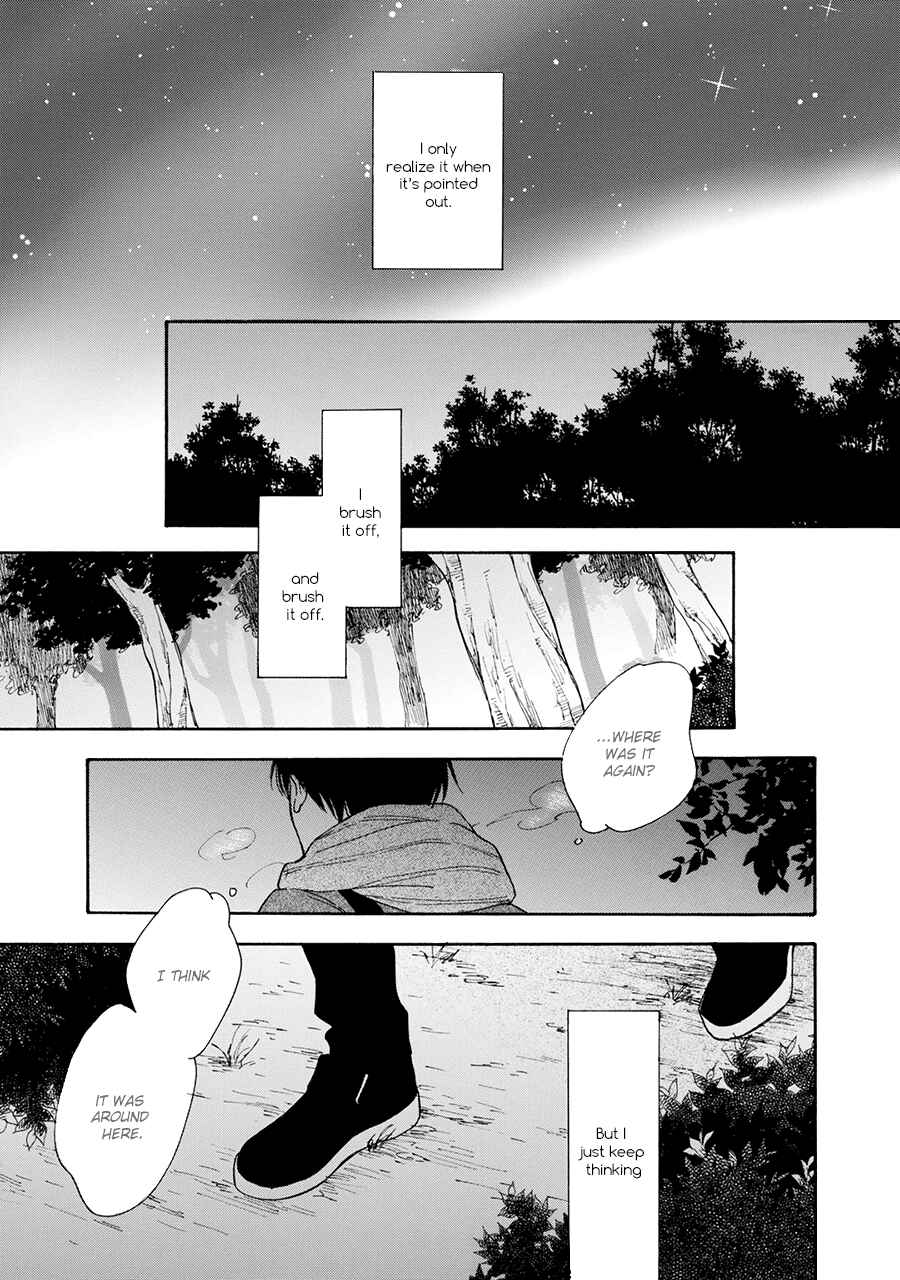 Page 23 Chapter 6 Hoshi Dake ga Shitteru