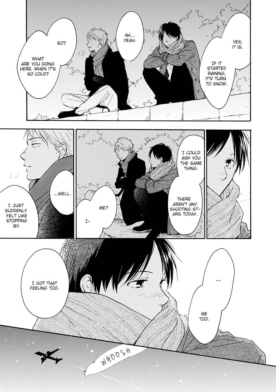 Page 29 Chapter 6 Hoshi Dake ga Shitteru