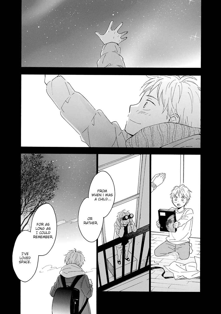 Page 35 Chapter 6 Hoshi Dake ga Shitteru