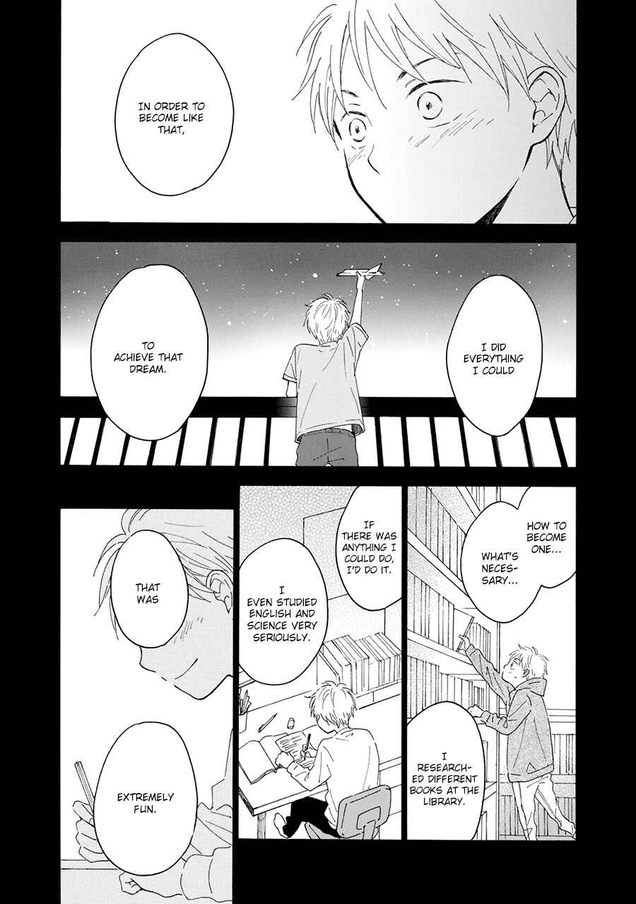 Page 37 Chapter 6 Hoshi Dake ga Shitteru