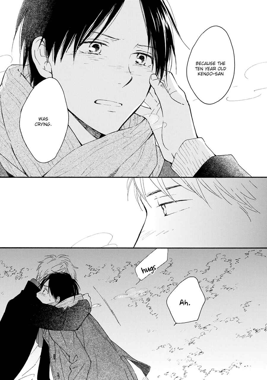 Page 43 Chapter 6 Hoshi Dake ga Shitteru