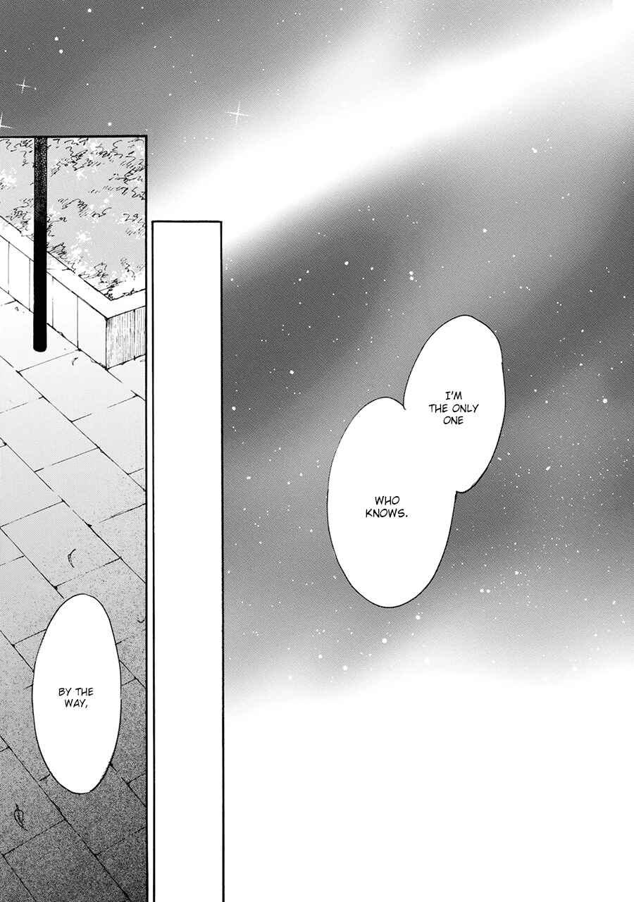 Page 45 Chapter 6 Hoshi Dake ga Shitteru