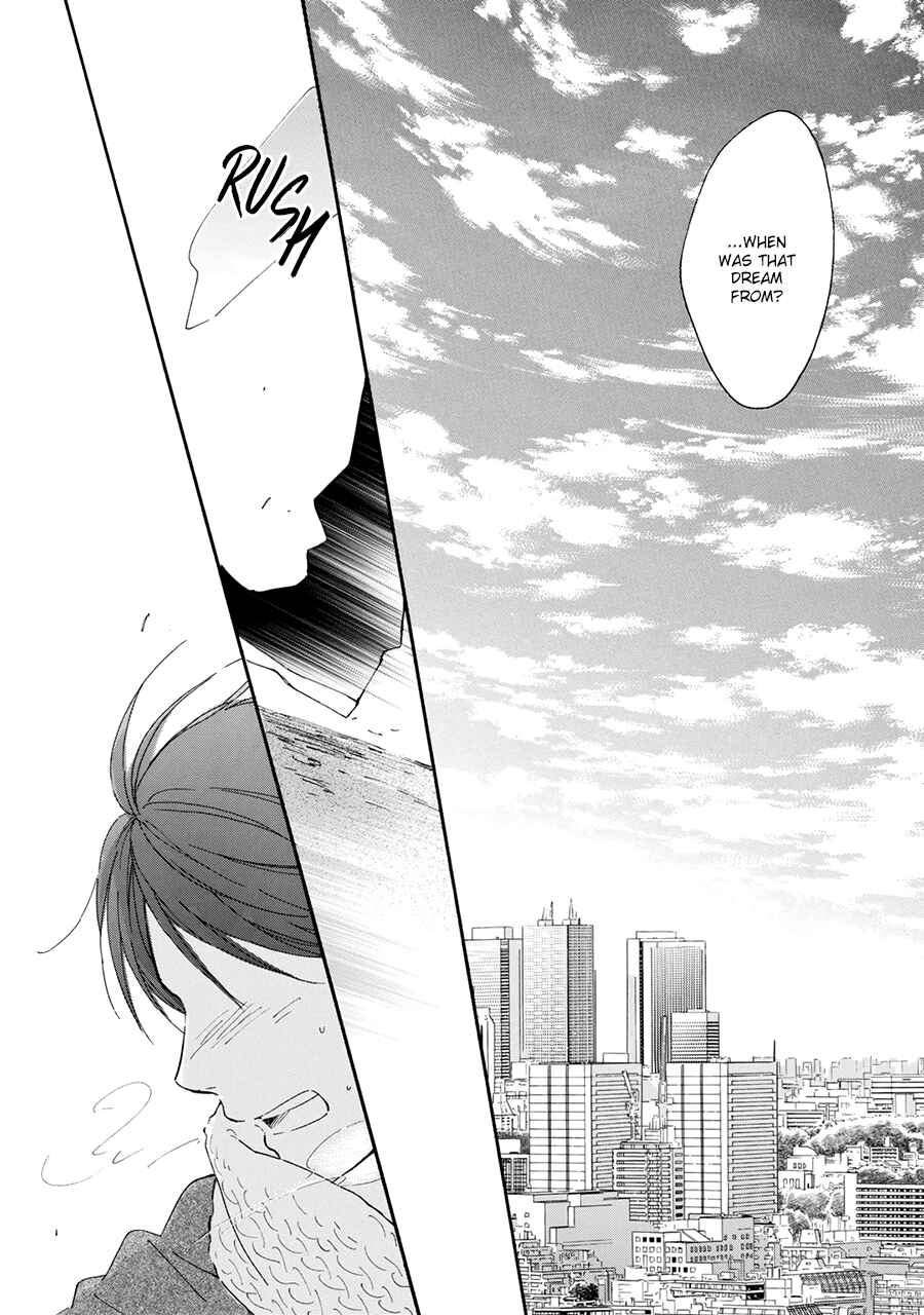 Page 4 Chapter 6 Hoshi Dake ga Shitteru