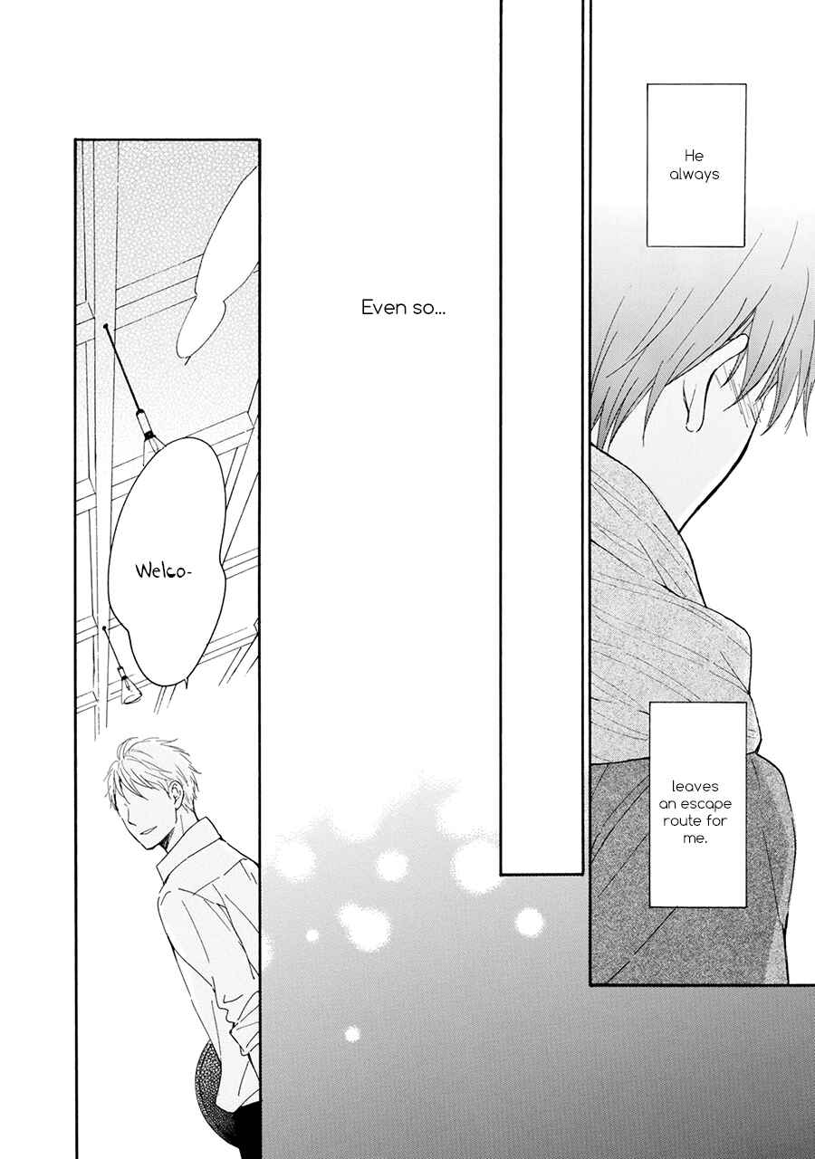 Page 50 Chapter 6 Hoshi Dake ga Shitteru