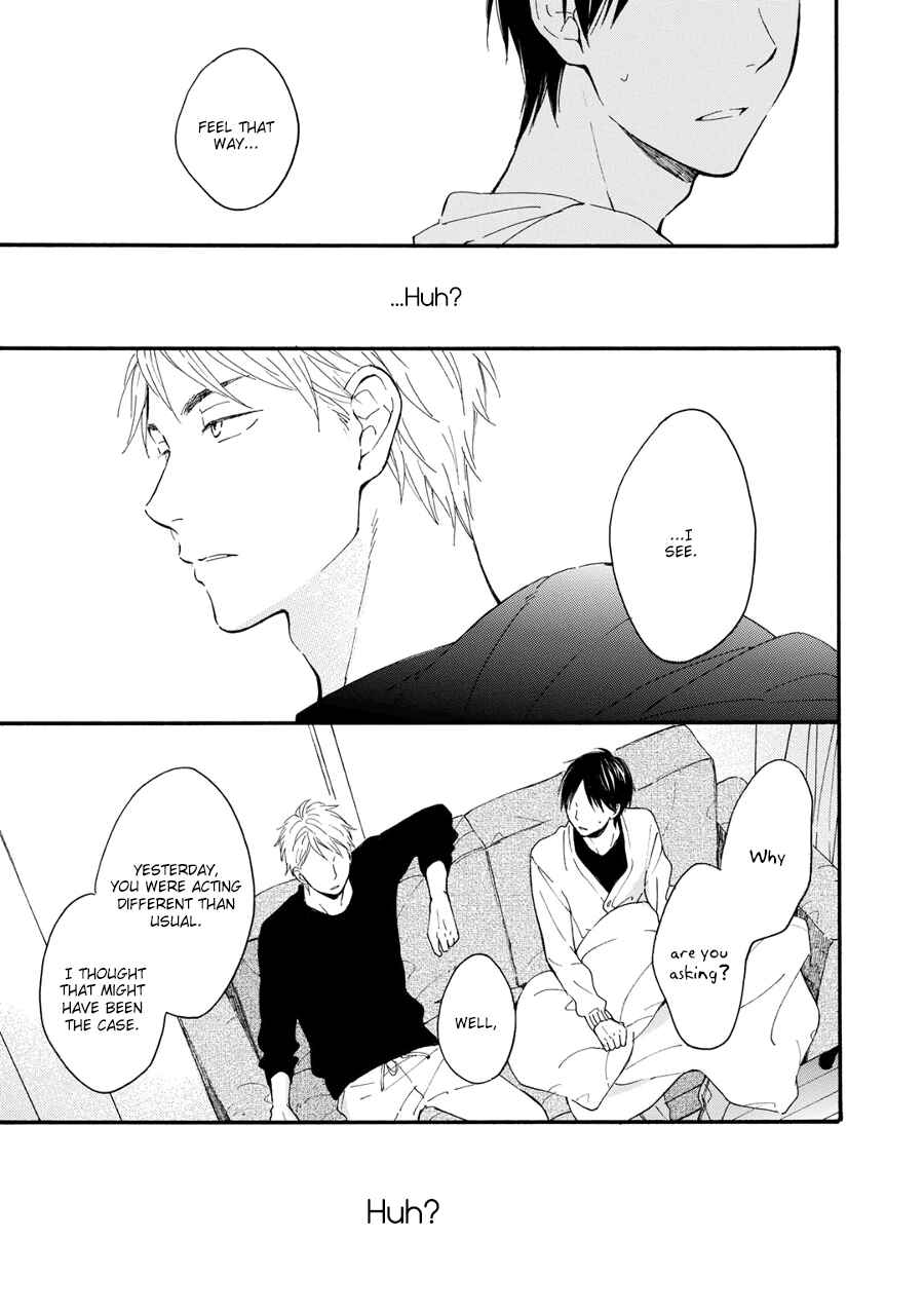 Page 9 Chapter 5 Hoshi Dake ga Shitteru