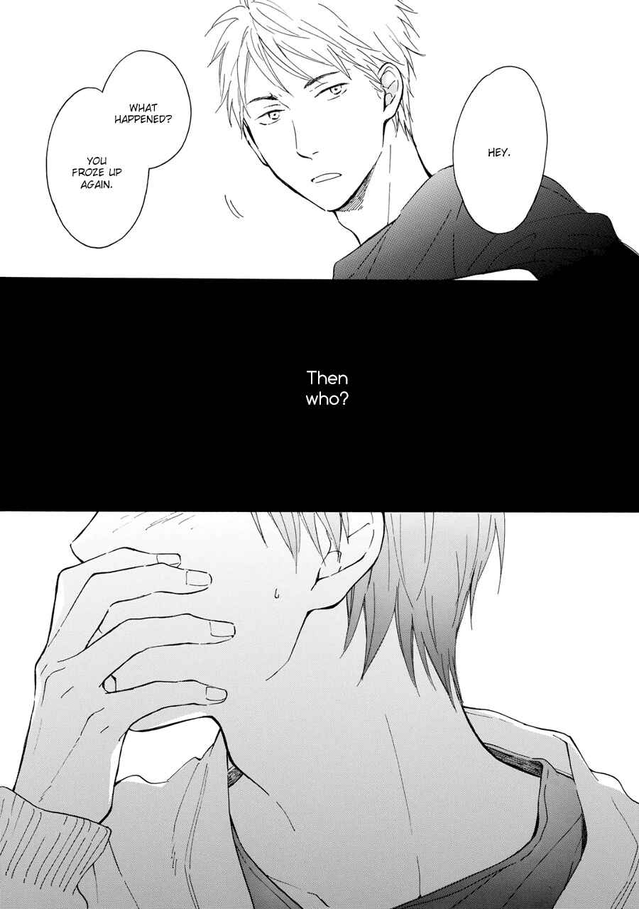 Page 11 Chapter 5 Hoshi Dake ga Shitteru
