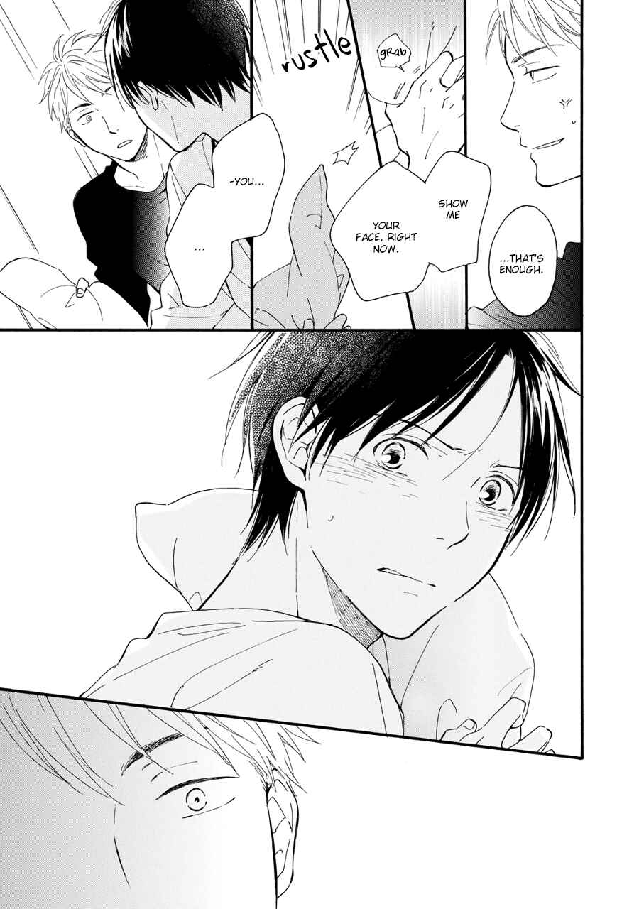 Page 13 Chapter 5 Hoshi Dake ga Shitteru