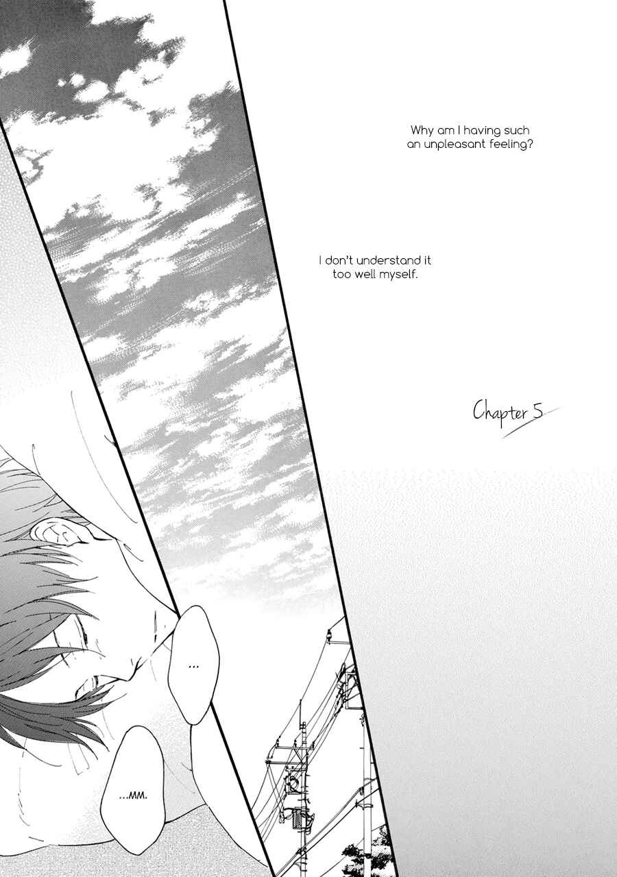 Page 1 Chapter 5 Hoshi Dake ga Shitteru
