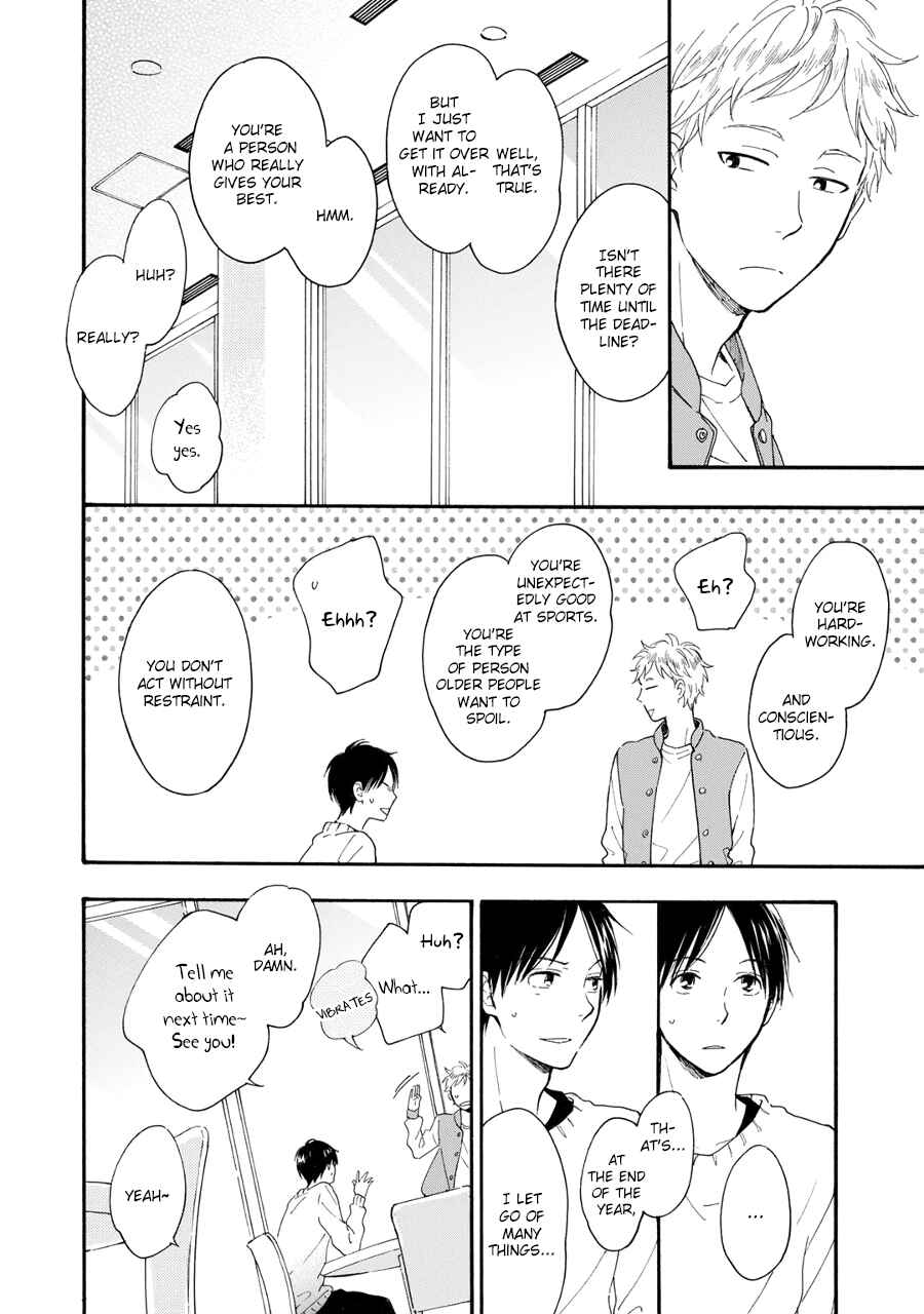 Page 20 Chapter 5 Hoshi Dake ga Shitteru