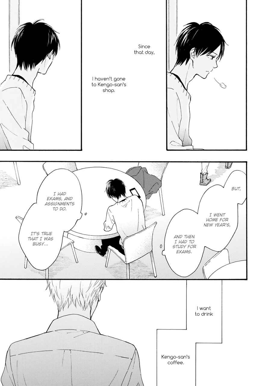 Page 21 Chapter 5 Hoshi Dake ga Shitteru
