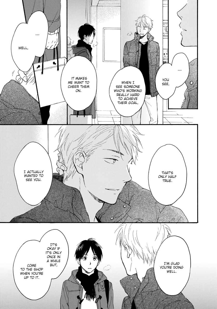 Page 25 Chapter 5 Hoshi Dake ga Shitteru