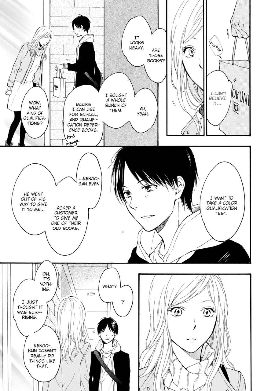 Page 31 Chapter 5 Hoshi Dake ga Shitteru