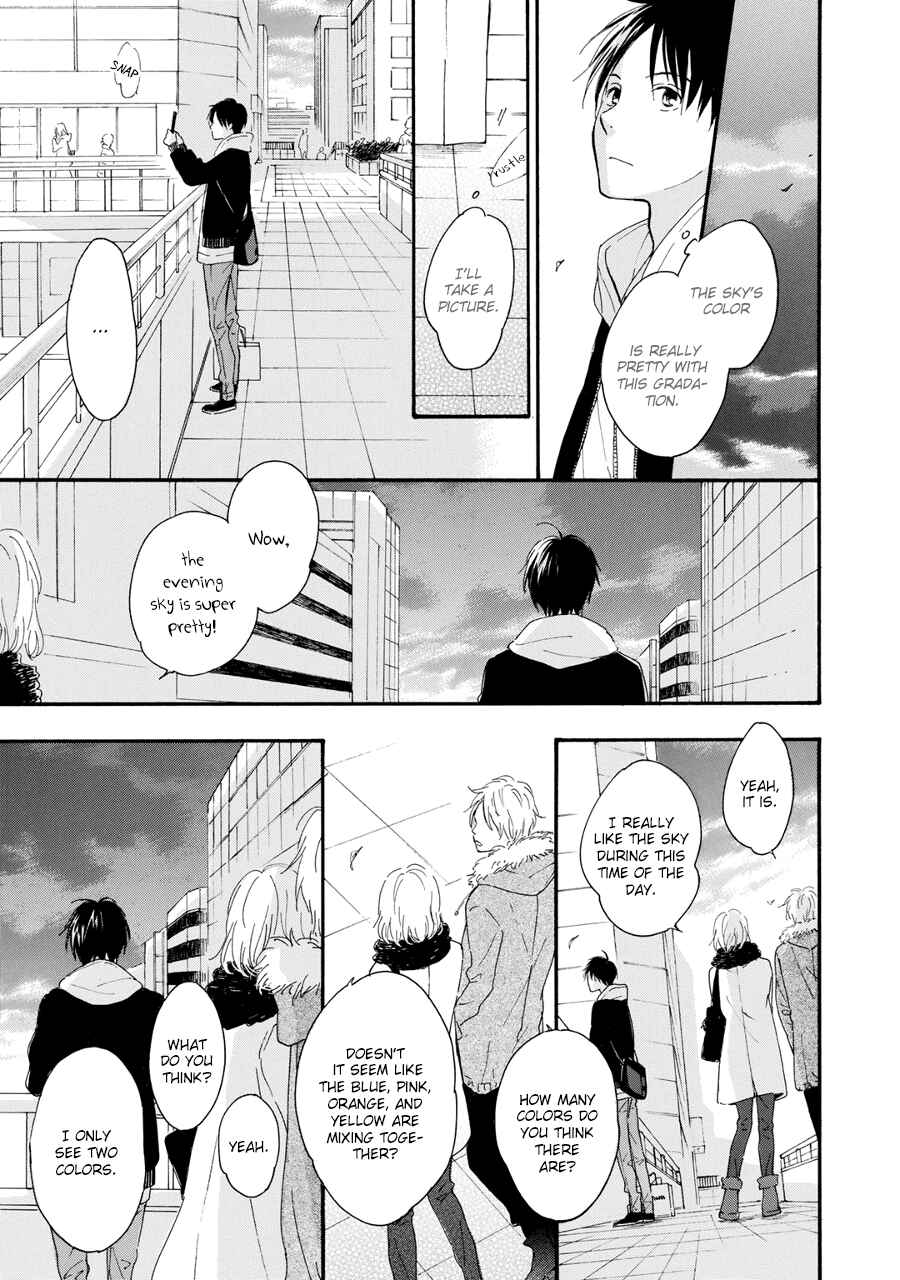 Page 35 Chapter 5 Hoshi Dake ga Shitteru