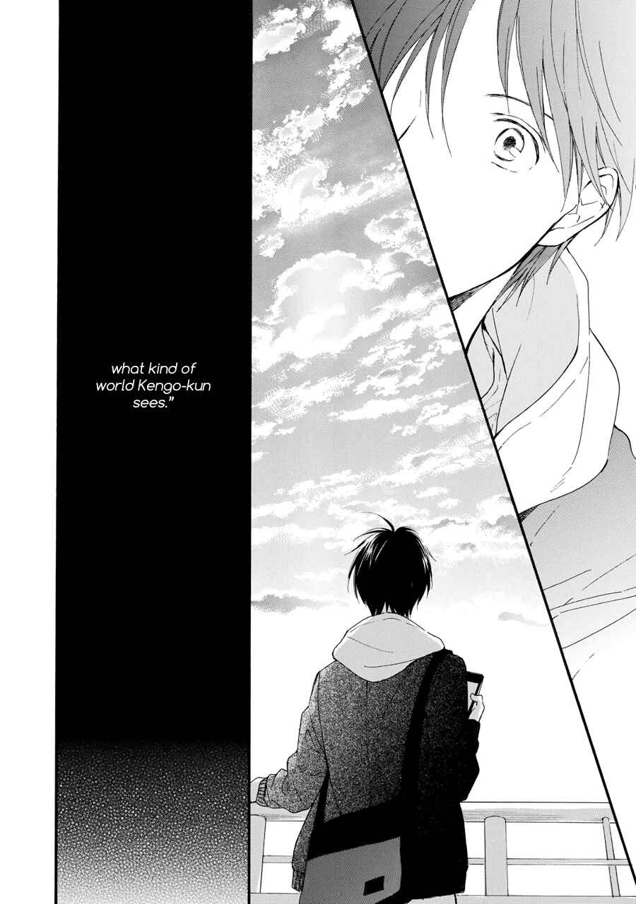 Page 38 Chapter 5 Hoshi Dake ga Shitteru