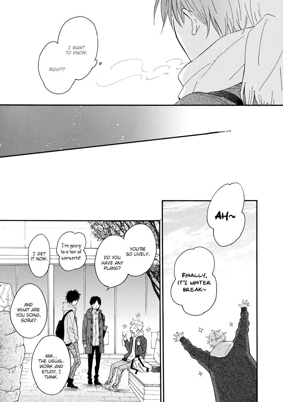 Page 9 Chapter 4 Hoshi Dake ga Shitteru