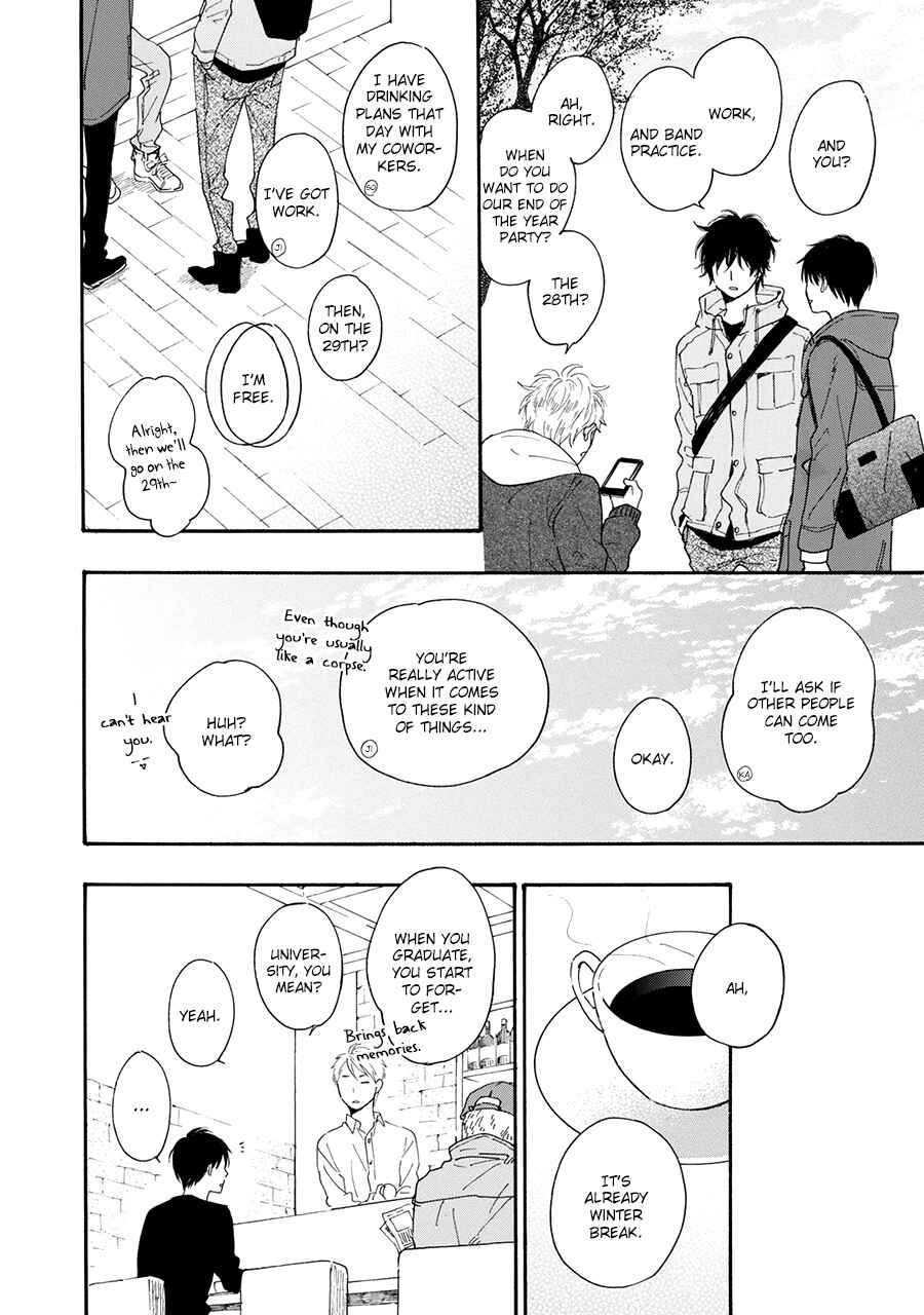 Page 10 Chapter 4 Hoshi Dake ga Shitteru