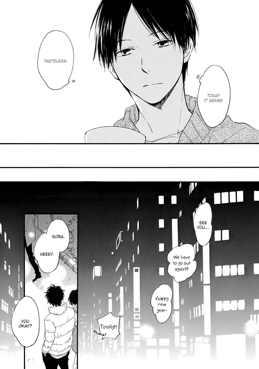 Page 19 Chapter 4 Hoshi Dake ga Shitteru