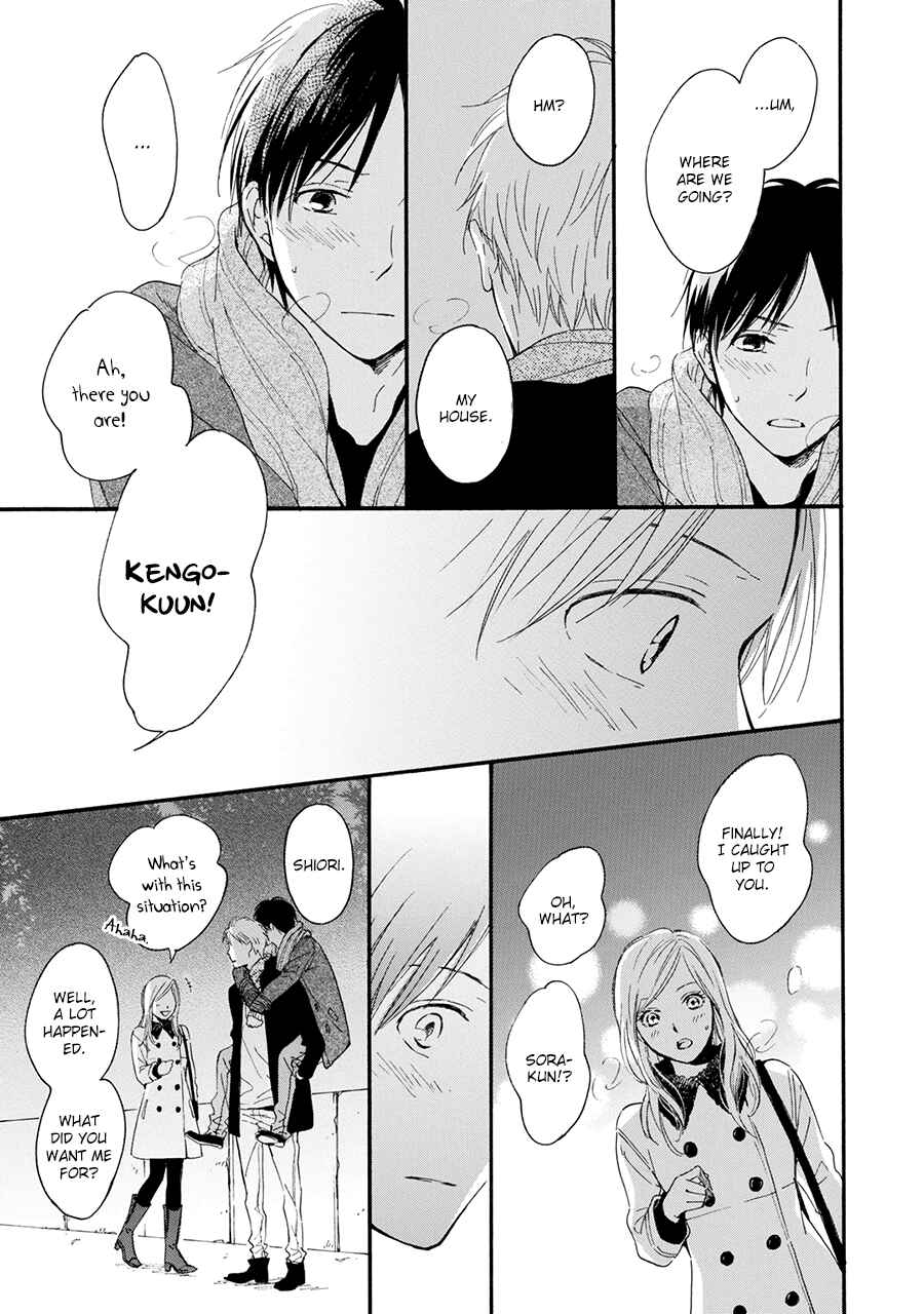 Page 25 Chapter 4 Hoshi Dake ga Shitteru