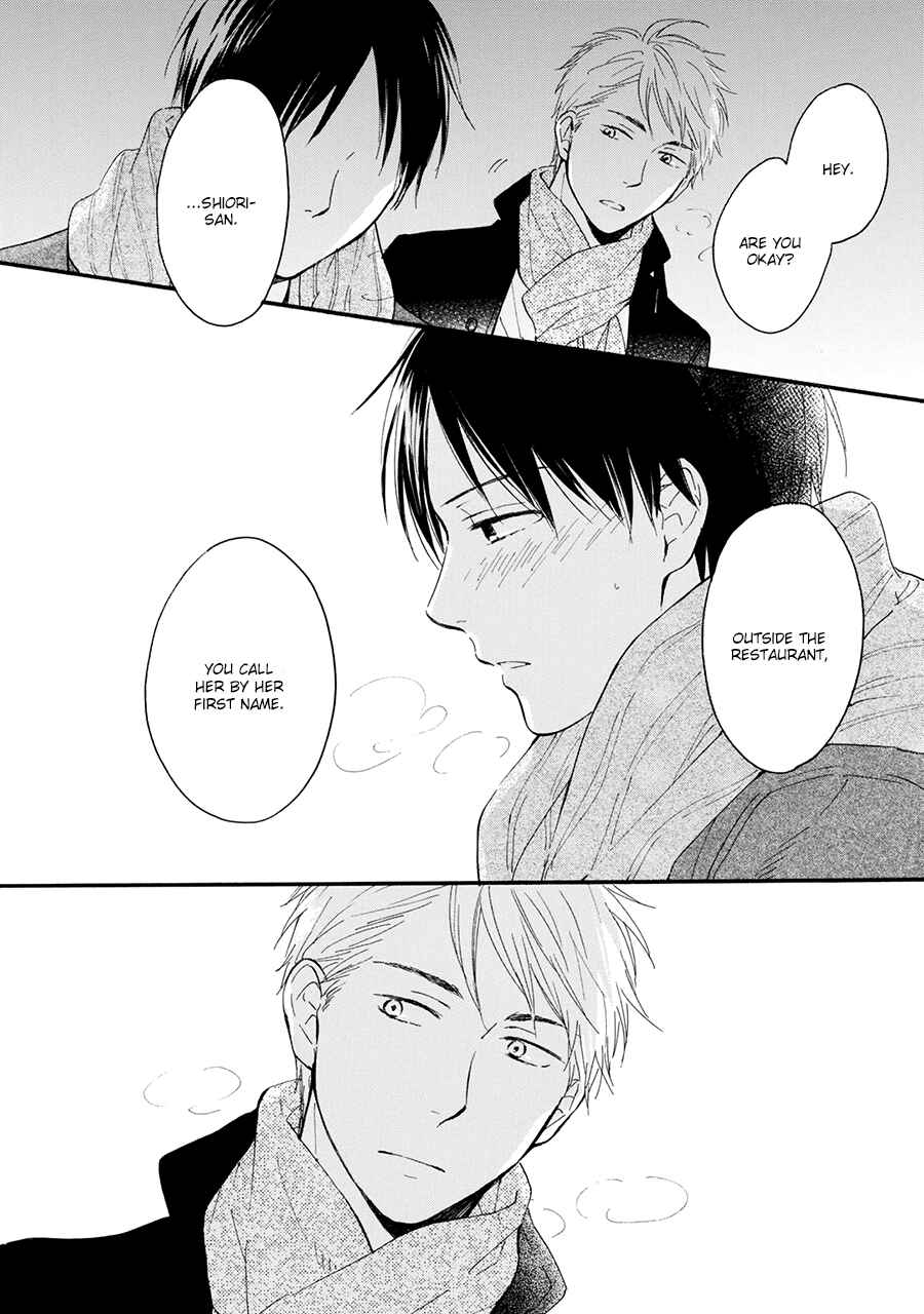 Page 28 Chapter 4 Hoshi Dake ga Shitteru