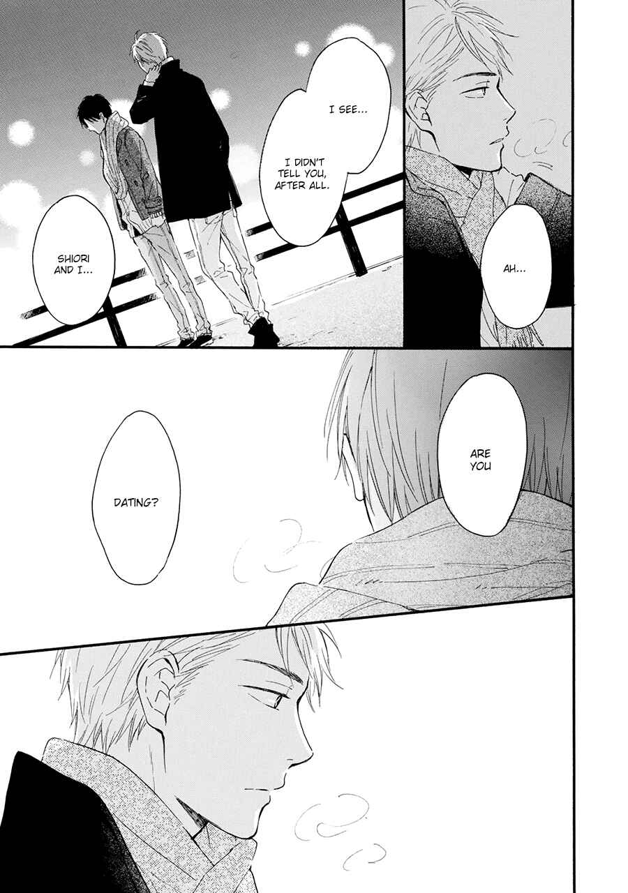 Page 29 Chapter 4 Hoshi Dake ga Shitteru