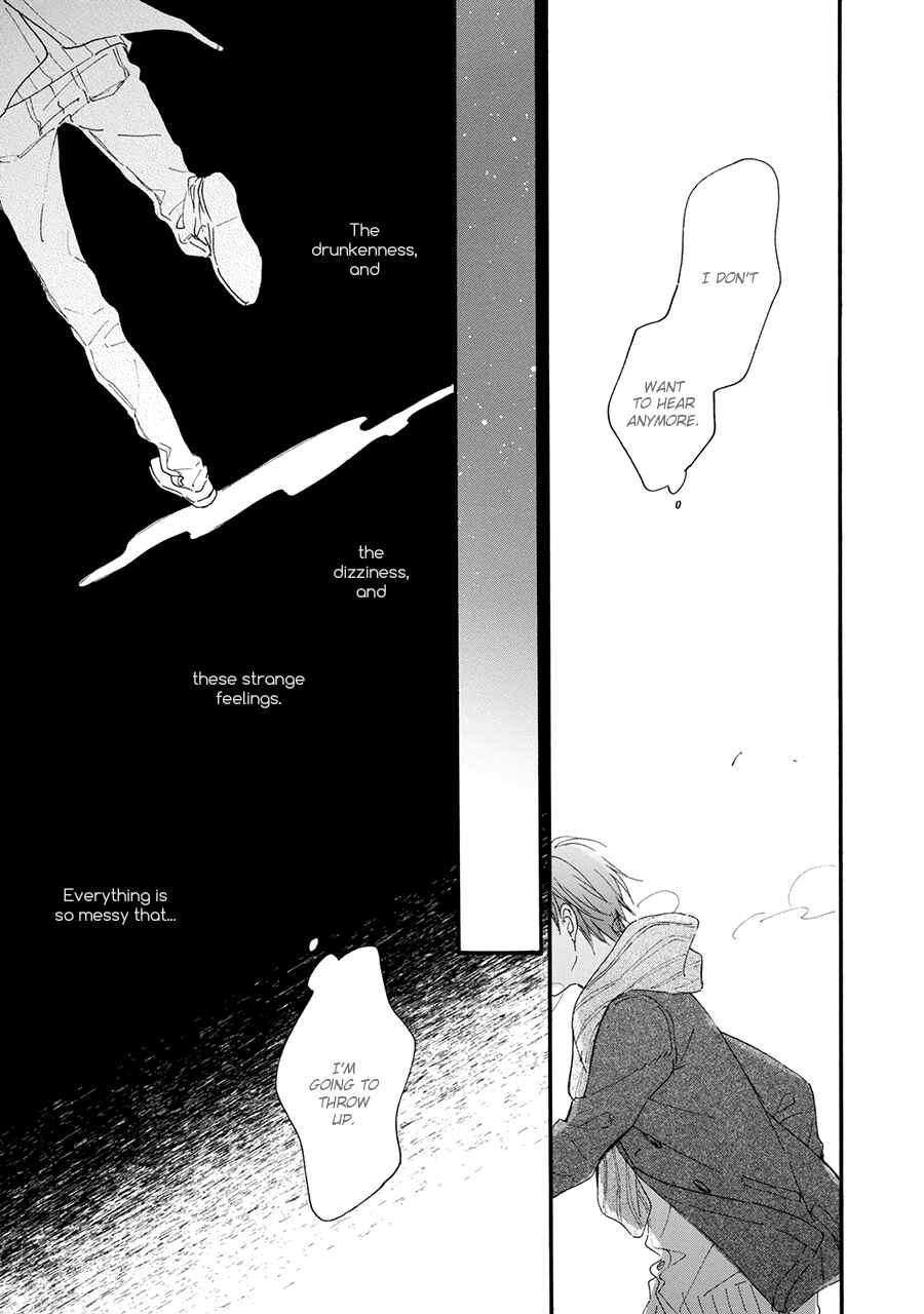 Page 31 Chapter 4 Hoshi Dake ga Shitteru