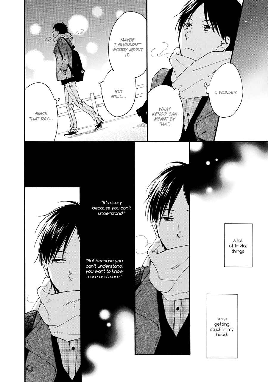 Page 8 Chapter 4 Hoshi Dake ga Shitteru