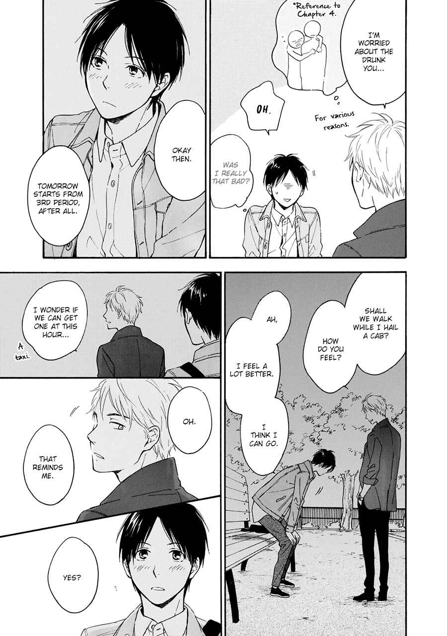 Page 10 Chapter 6.5 Hoshi Dake ga Shitteru