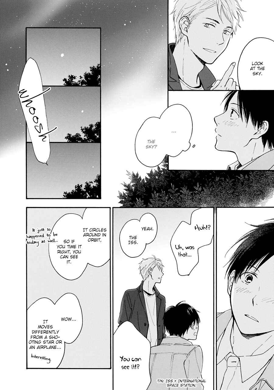 Page 3 Chapter 6.5 Hoshi Dake ga Shitteru