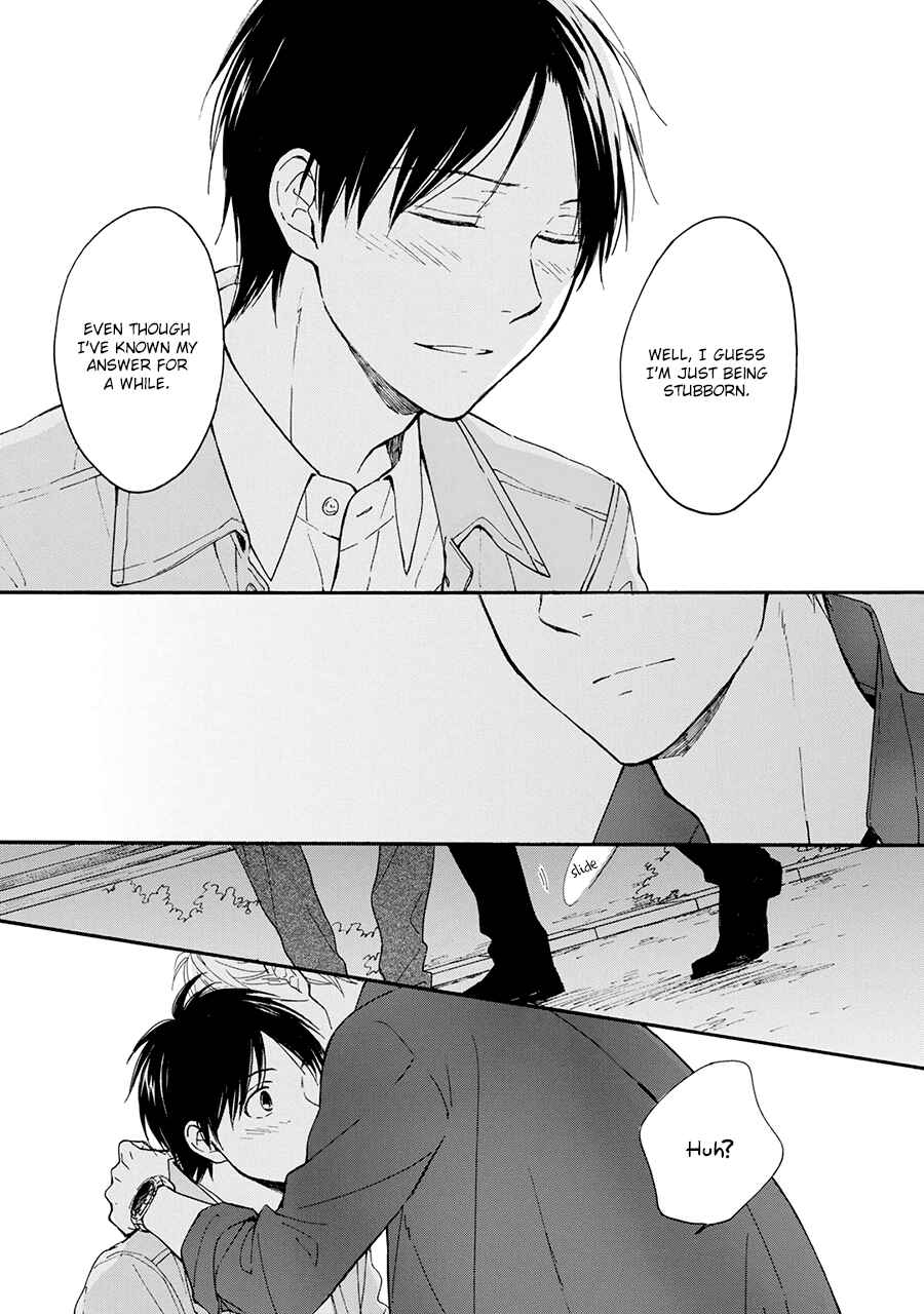 Page 8 Chapter 6.5 Hoshi Dake ga Shitteru