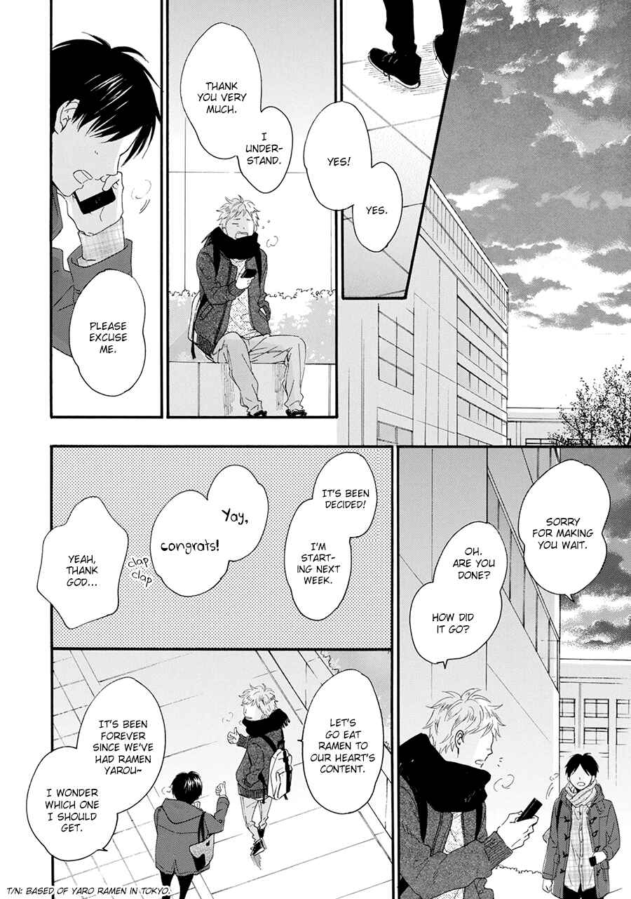 Page 9 Chapter 2 Hoshi Dake ga Shitteru